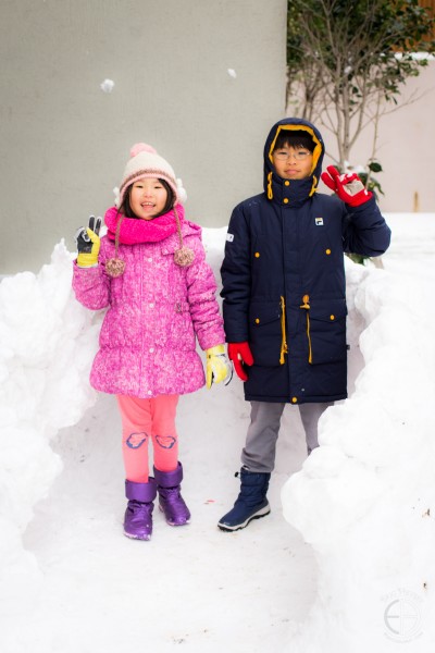 Snowy Jeju winter